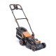 Газонокосилка электрическая Patriot PT 1534E Lux в Москве