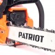 Бензопила Patriot Imperial PT 4016-16 в Москве