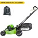 Газонокосилка аккумуляторная GreenWorks GD60LM51HP (без батареи и зарядного устройства) в Москве