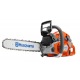 Бензопила Husqvarna 560 XP-15&quot; в Москве