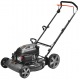 Газонокосилка бензиновая Carver LMG-2051HMS в Москве