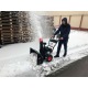 Снегоуборщик Yanis Blizzard M24DL в Москве