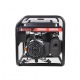 Бензогенератор A-iPower Lite AP6500 6 кВт в Москве
