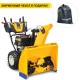 Снегоуборщик Cub Cadet XS3 76 SWE в Москве