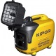 Инверторный генератор Kipor IG2000S 1.28 кВт в Москве