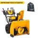 Снегоуборщик Cub Cadet 3X 30&quot; Intellipower Snow Blower в Москве