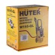 Мойка высокого давления Huter W165-QL в Москве