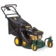 Газонокосилка бензиновая Yard-Man YM 6021 CB в Москве