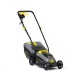 Газонокосилка электрическая Champion EM3212/1 в Москве