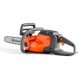 Аккумуляторная пила Husqvarna 120i-12&quot; 5.2 Ач в Москве
