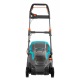 Газонокосилка электрическая Gardena PowerMax 1800/42 в Москве