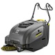 Подметальная машина Karcher KM 75/40 W G в Москве