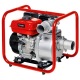 Бензиновая мотопомпа Einhell GC-PW 4030 в Москве