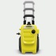 Мойка высокого давления Karcher K 4 Compact Home в Москве