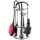 Дренажный насос Вихрь ДН-550Н в Москве