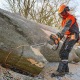 Бензопила Stihl MS 661-28&quot; в Москве