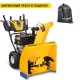 Снегоуборщик Cub Cadet XS3 71 SWE в Москве