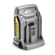 Зарядное устройство Karcher BC Adv, 220-240V в Москве