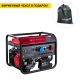 Бензогенератор Fubag BS 8500 XD ES Duplex 8 кВт в Москве