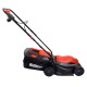 Газонокосилка электрическая EVOline LME 32 в Москве