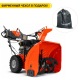 Снегоуборщик Husqvarna ST 227 с электростартером 220В New в Москве