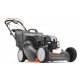 Газонокосилка бензиновая Husqvarna R 152SV в Москве
