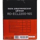 Электропила RedVerg RD-ECL2200-16S в Москве