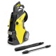 Мойка высокого давления Karcher K 7 Premium Power в Москве