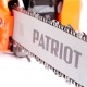 Бензопила Patriot Imperial PT 3816-16 в Москве