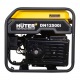 Инверторный бензогенератор Huter DN12500i 8 кВт в Москве