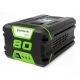 Аккумулятор GreenWorks G80B2 в Москве