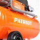 Компрессор поршневой Patriot 24-210L Pro в Москве
