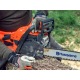 Бензопила Husqvarna 120 Mark II-16&quot; + дополнительная цепь в Москве