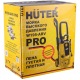 Мойка высокого давления Huter W195-ARV PRO в Москве
