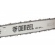 Бензопила Denzel DGS-5820 20&quot; в Москве