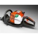 Бензиновые ножницы Husqvarna 325HD60x в Москве