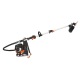 Бензокоса (бензиновый триммер) Fuxtec FX-MS152T Multitool в Москве