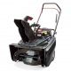 Снегоуборщик бензиновый Briggs&amp;Stratton 1022E в Москве