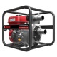 Бензиновая мотопомпа A-iPower AWP50H-2 в Москве