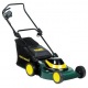 Газонокосилка электрическая Yard-Man YM 1619 E в Москве