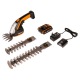Аккумуляторные ножницы Worx WG801E в Москве