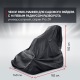Чехол Park-Manner для садового райдера, универсальный серии Pro ZR в Москве