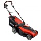 Газонокосилка электрическая EVOline LME 42 в Москве