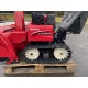Снегоуборщик гусеничный Honda HSM 1380iK1 ETD в Москве