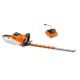 Аккумуляторные ножницы Stihl HSA 86 в Москве