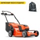 Газонокосилка аккумуляторная Husqvarna LC 353VXi в Москве
