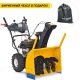 Снегоуборщик Cub Cadet XS2 61 SWE в Москве