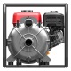 Бензиновая мотопомпа A-iPower AWP50H в Москве