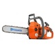 Бензопила Husqvarna 339XP-18&quot; в Москве