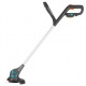 Аккумуляторный триммер Gardena SmallCut Li-23R в Москве